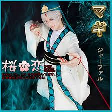 「ジャーファル」の画像検索結果