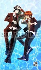 「伏見猿比古」の画像検索結果