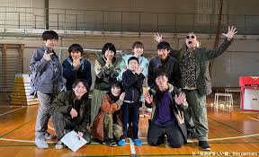 Image result for スピッツ