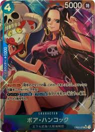 「ボア・ハンコック ONE PIECE」の画像検索結果