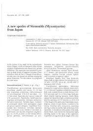 Attēlu rezultāti vaicājumam “Stemonitis marjana”