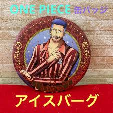 「アイスバーグ ONE PIECE」の画像検索結果