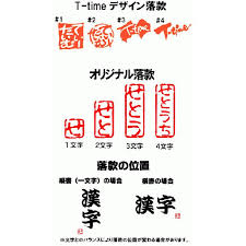 Image result for 家でやろう