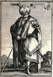 Image result for mahomet