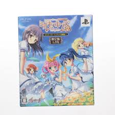 「明智小衣」の画像検索結果