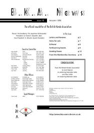 Image result for Cambridge University Kendo Society