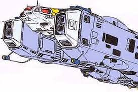 「ケンゴー 交響詩篇エウレカセブン」の画像検索結果