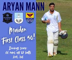 Image result for Weymouth Cricket Club