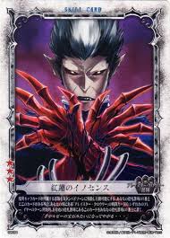 「アレイスター・クロウリー三世 D.Gray-man」の画像検索結果