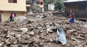 Image result for Tormenta Agatha