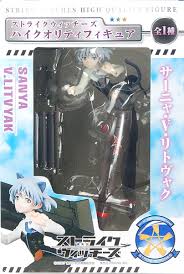 「サーニャ・V・リトヴャク ストライクウィッチーズ」の画像検索結果