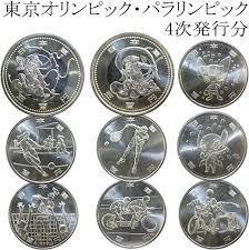 Image result for ラキッ_500円