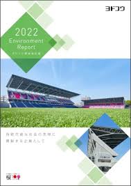 *i4004 報告所에 대한 이미지 검색결과