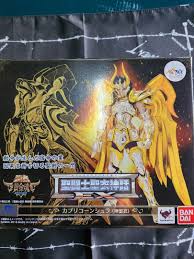 「山羊座のシュラ 聖闘士星矢」の画像検索結果