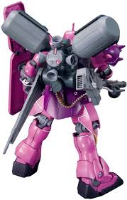 「アンジェロ・ザウパー 機動戦士ガンダムUC」の画像検索結果