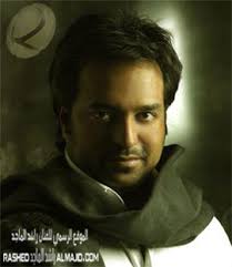 راشد الماجد......................... Images?q=tbn:ANd9GcS8dpAc9W2aYW7TZJ-qUIeRFbd8h3QH8-qZJuGDSaK8xtmWb8P9