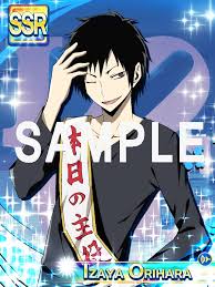 「折原臨也 デュラララ!!」の画像検索結果