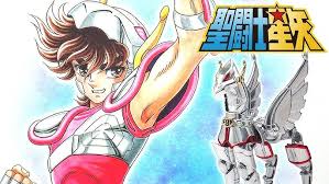 「ペガサス星矢」の画像検索結果