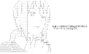 「真柴陽平 WORKING!!」の画像検索結果