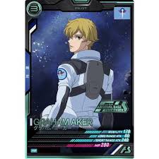 「グラハム･エーカー」の画像検索結果