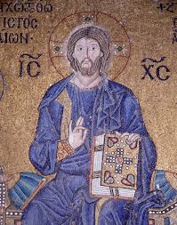 Image result for szent korona pantokrátor