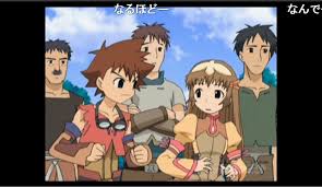 「ルージ・ファミロン ゾイドジェネシス」の画像検索結果