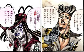 「マウンテン・ティム」の画像検索結果