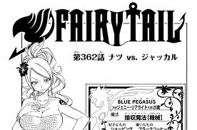 「ジェニー・リアライト」の画像検索結果