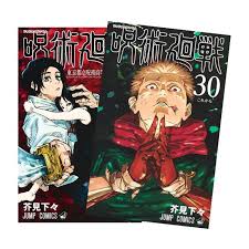 「烏頭みこと」の画像検索結果