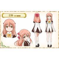 「ソルヘルガ・スヴァルトヘイズ ロッテのおもちゃ!」の画像検索結果