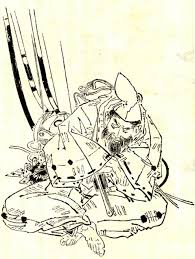 「藤原泰衡」の画像検索結果