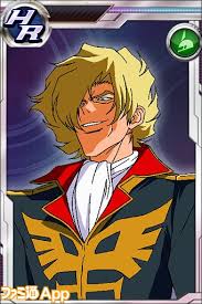 「ギニアス・サハリン」の画像検索結果