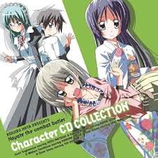 「橘ワタル ハヤテのごとく!」の画像検索結果