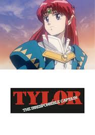 「シア・ハス 無責任艦長タイラー」の画像検索結果