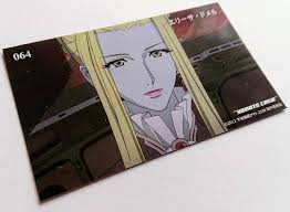 「エリーサ・ドメル 宇宙戦艦ヤマト2199」の画像検索結果