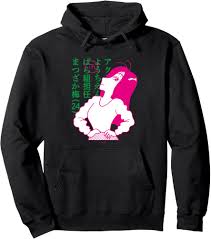 「まつざか梅 クレヨンしんちゃん」の画像検索結果