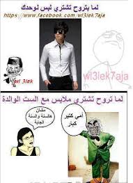 ههههههههههههههههههههههههههههه Images?q=tbn:ANd9GcS8uFpY4315ebjyV3OaBeH0uskowLfTUP1Vw-32F2upwpyqwrzg-oaaknVdew