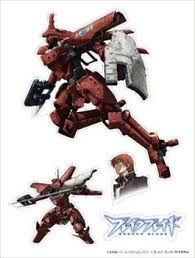 「ジルグ・ジ・レド・レ・アルヴァトロス」の画像検索結果