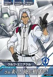 「ウルフ・エニアクル 機動戦士ガンダムAGE」の画像検索結果