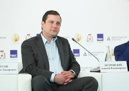 Image result for антуфьев смоленск