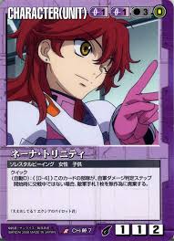 「ネーナ・トリニティ 機動戦士ガンダム00 2nd」の画像検索結果