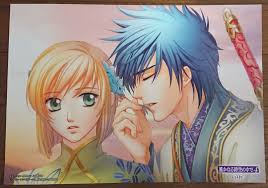 「風早 遙かなる時空の中で4」の画像検索結果