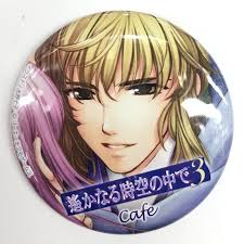 「武蔵坊弁慶 遙かなる時空の中で3」の画像検索結果