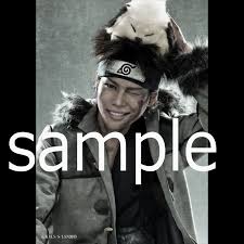 「犬塚キバ」の画像検索結果