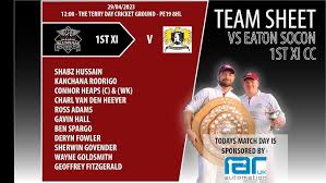 Image result for Blunham Cc