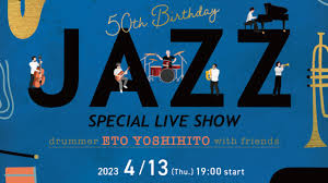 Image result for 谷村,紀彰