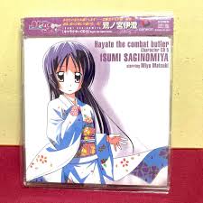 「鷺ノ宮伊澄 ハヤテのごとく!」の画像検索結果