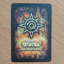 「カフカ・サンビーム 金色のガッシュベル!!」の画像検索結果