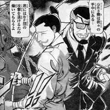 「静かなる中条（中条静夫）」の画像検索結果