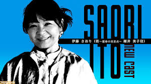 「篠田正志 街〜運命の交差点〜」の画像検索結果
